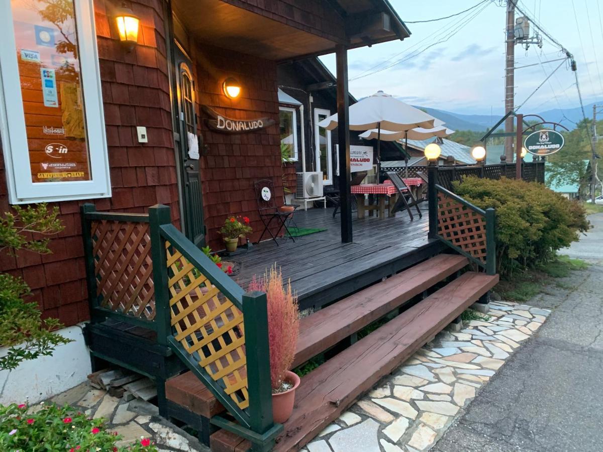 Lake Village Donaludo Pension Kitashiobara Zewnętrze zdjęcie